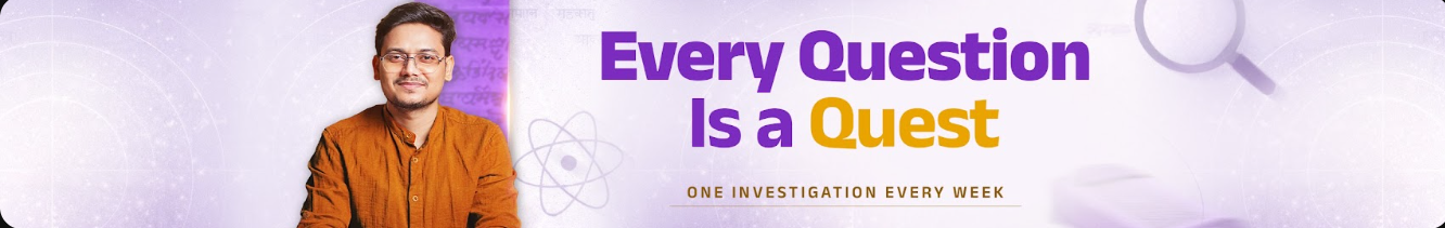 Hyper Quest channel banner